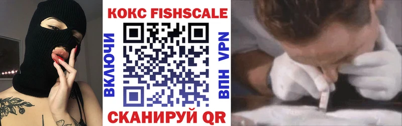 kraken tor  Златоуст  COCAIN 97% 