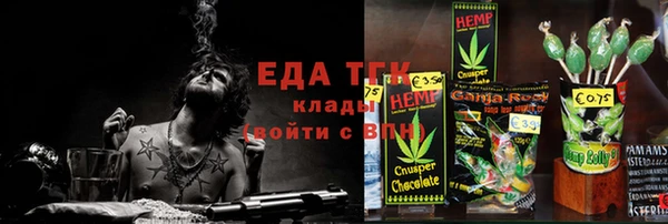 гашиш Вязники