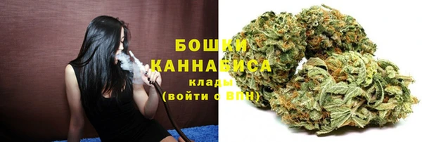 винт Вязьма
