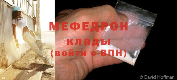 гашиш Вязники