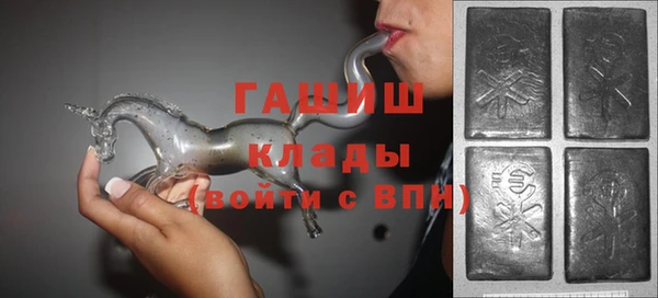винт Вязьма