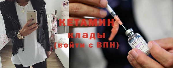 гашиш Вязники