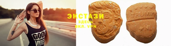 гашиш Вязники