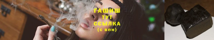 спиды Вяземский