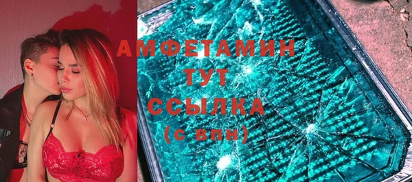 гашиш Вязники