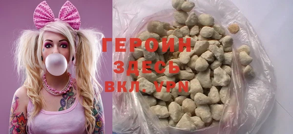 винт Вязьма